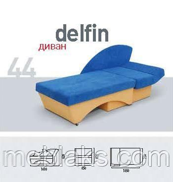 Детский диван-кровать Дельфин Udin