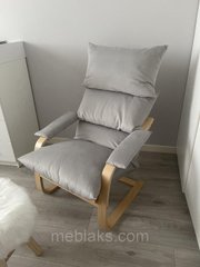 Кресло-качалка "Релакс с подлокотниками" в гостинную