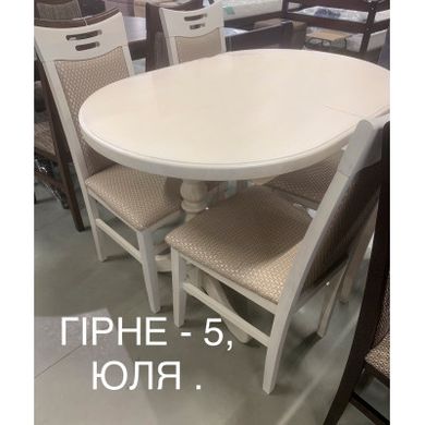 Меблі комплект для кухні з натурального дерева стіл "Гірне 5" зі стільцями "Юля"