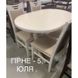 Меблі комплект для кухні з натурального дерева стіл "Гірне 5" зі стільцями "Юля"