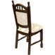 Деревянный стул "Бреда" с высокой спинкой, тканевой обивкой, лаковым покрытием и мягкой сидушкой