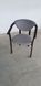 Стілець-крісло з дерева з підлокітниками "Алексіс" з м'яким сидінням та оббивкою темний горіх + Саванна нова 07