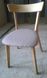 Дерев'яний стілець на кухню або вітальню "Віктор" з натурального ясеня з лаковим покриттям