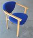 Стул-кресло "Алексис" из дерева со спинкой, мягким сиденьем и обивкой лак + Елена 8001